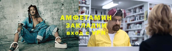 кокаин VHQ Иннополис