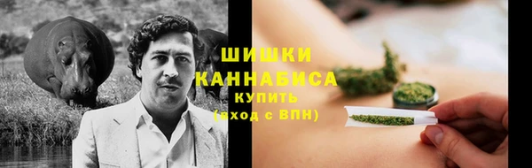 кокаин VHQ Иннополис