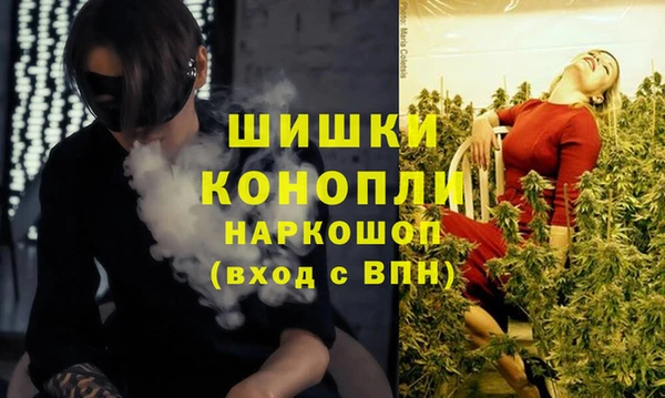 кокаин VHQ Иннополис