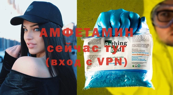 кокаин VHQ Иннополис