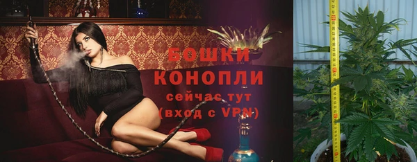 кокаин VHQ Иннополис