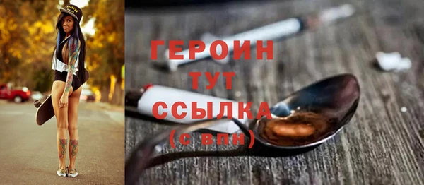 кокаин VHQ Иннополис