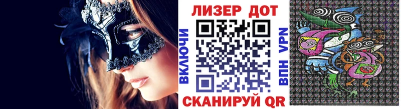 Купить где  Сухиничи  Марки NBOMe 1500мкг 