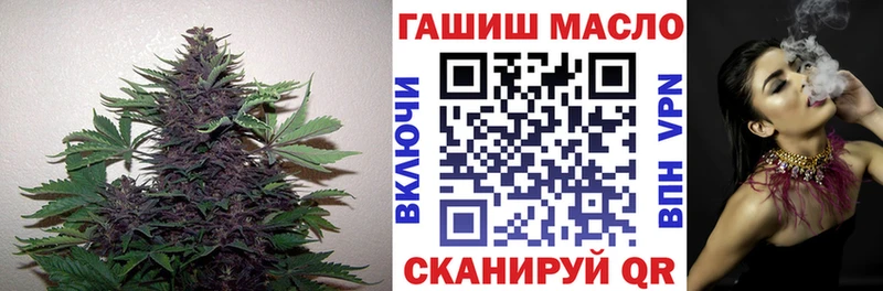 ТГК вейп  Купить  Сухиничи 